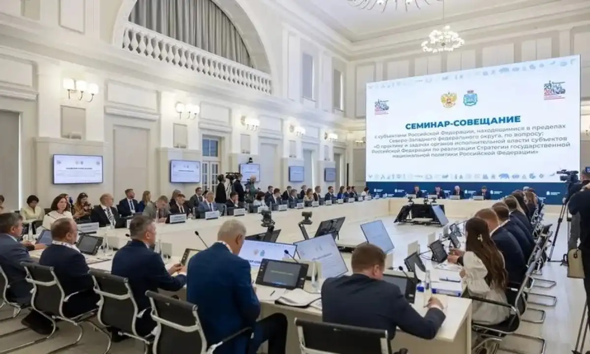 Представители регионов обсудили практики регионов Северо-Запада.