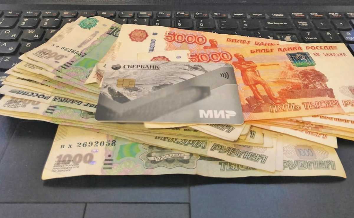 Новые нормы законодательства защитят клиентов банков, если мошенники украдут деньги через взлом онлайн‑банка с помощью вредоносной программы.