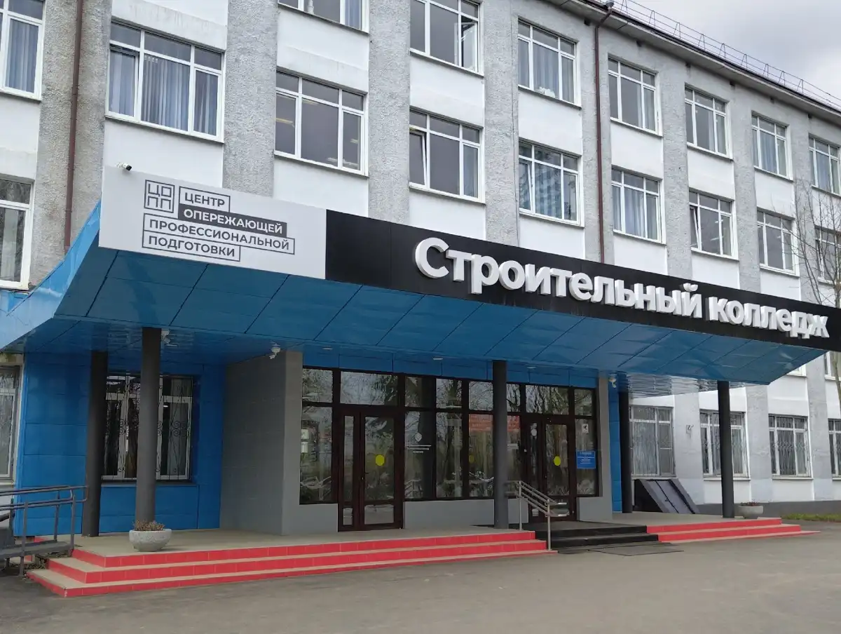 Выпускники могут подавать документы на поступление в колледжи и техникумы региона до 15 августа.