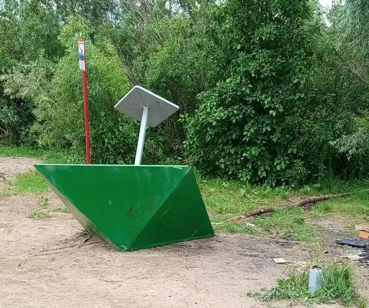Сотрудники «Городского хозяйства» ищут виновника беспорядков.