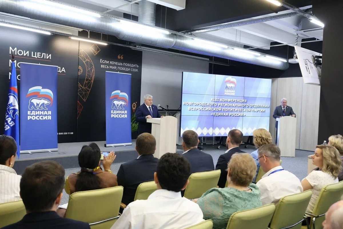 «Единая Россия» определилась с кандидатами на предстоящие выборы в Новгородской области «Единая Россия» определилась с кандидатами на предстоящие выборы в Новгородской области