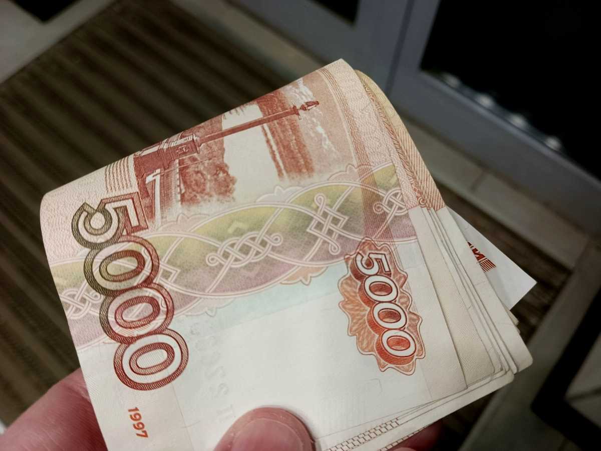 Женщину оштрафовали на 10 тысяч рублей. Женщину оштрафовали на 10 тысяч рублей.