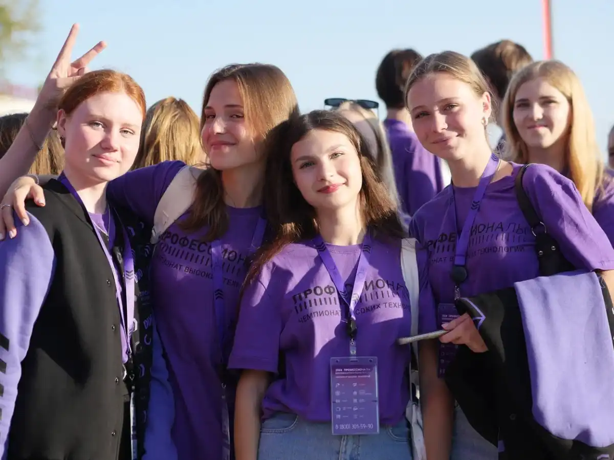 Финал Чемпионата высоких технологий пройдет в Великом Новгороде 15-19 сентября.