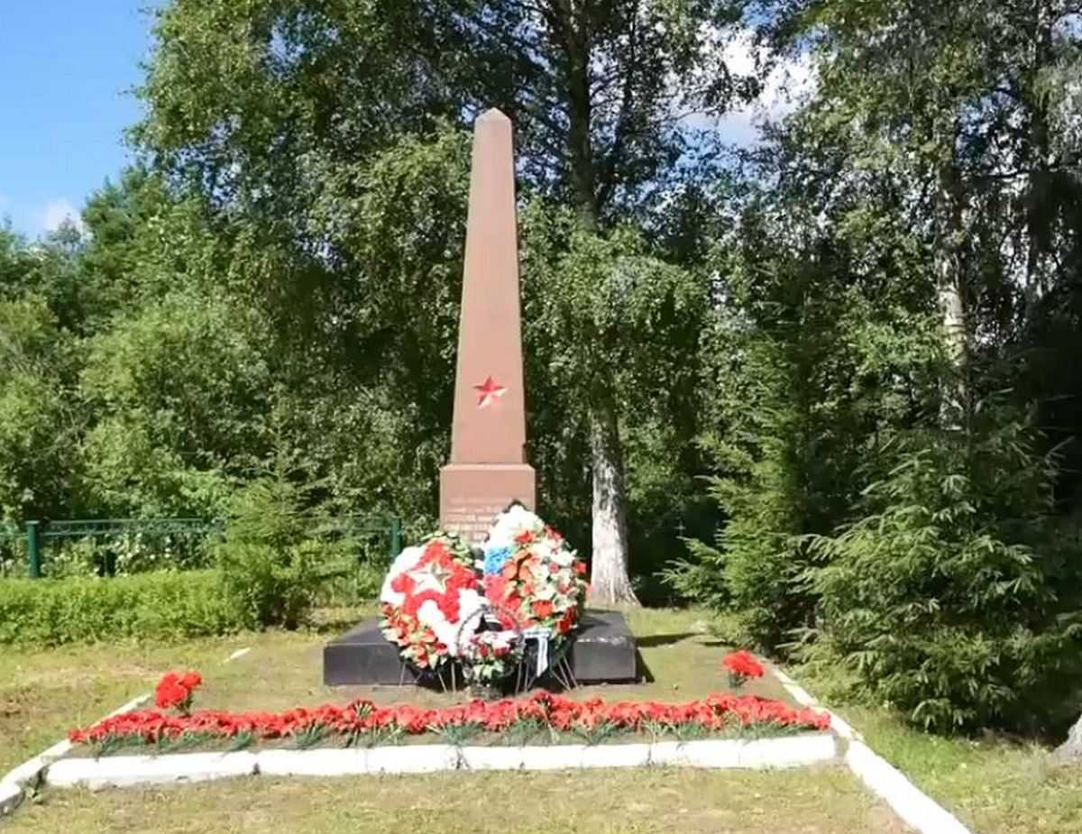 «Газпром газораспределение Великий Новгород» построит газопровод, чтобы на воинском захоронении появился Вечный огонь. «Газпром газораспределение Великий Новгород» построит газопровод, чтобы на воинском захоронении появился Вечный огонь.