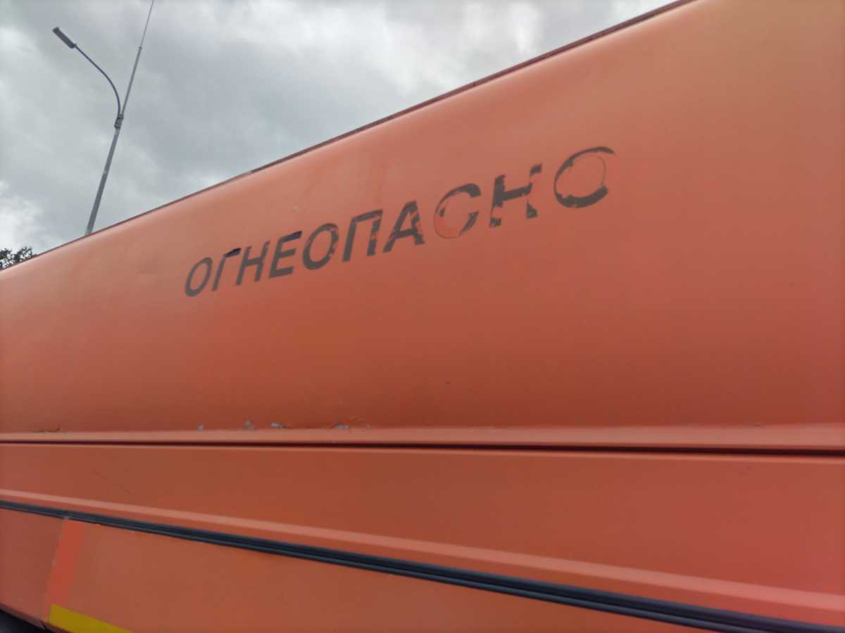 Ситуация с топливом находится на контроле правительства Новгородской области.