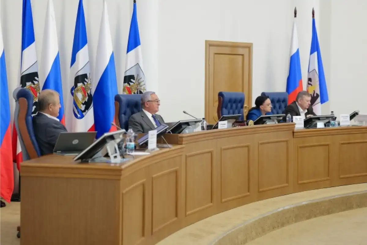 30 июня депутаты рассмотрят законопроект о запуске новой меры поддержки для новгородских педагогов.