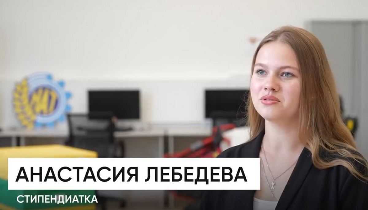 Анастасия Лебедева стала победительницей регионального этапа чемпионата «Профессионалы».