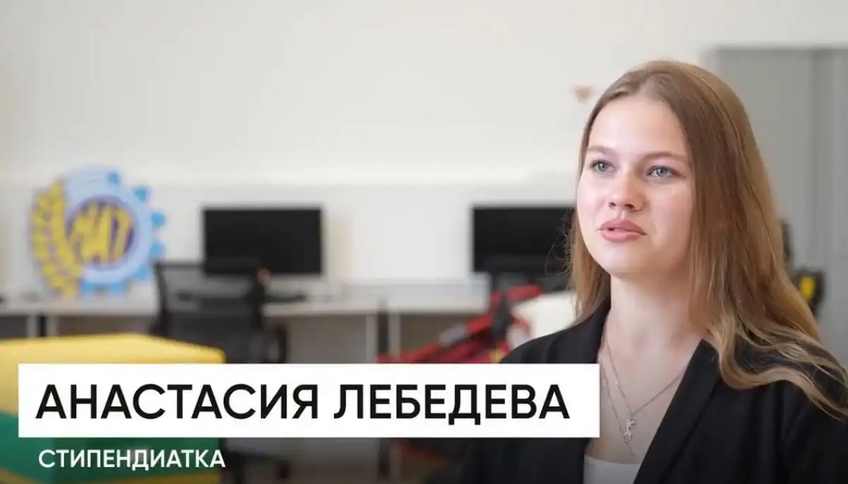 Анастасия Лебедева стала победительницей регионального этапа чемпионата «Профессионалы».