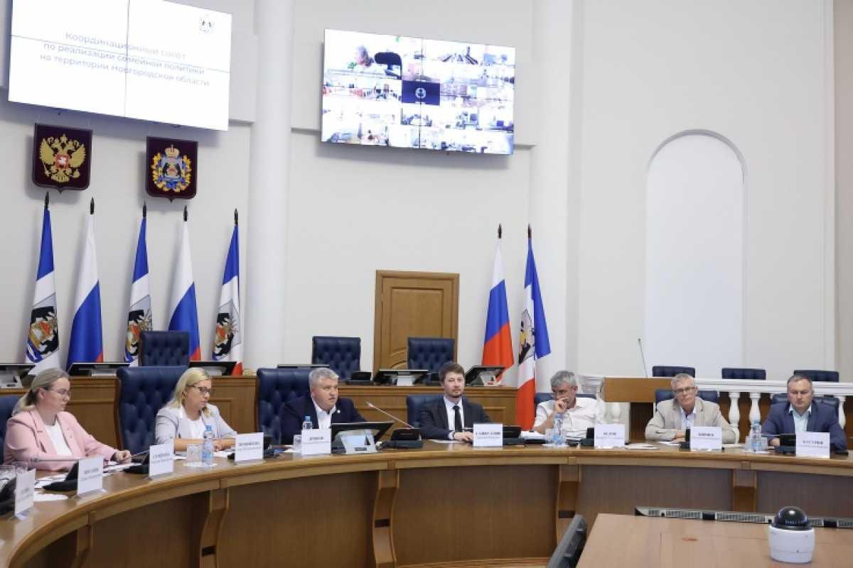 Итогом проектно-аналитической сессии в Великом Новгороде стали предложения, которые затрагивают 37 направлений жизни семей. Итогом проектно-аналитической сессии в Великом Новгороде стали предложения, которые затрагивают 37 направлений жизни семей.