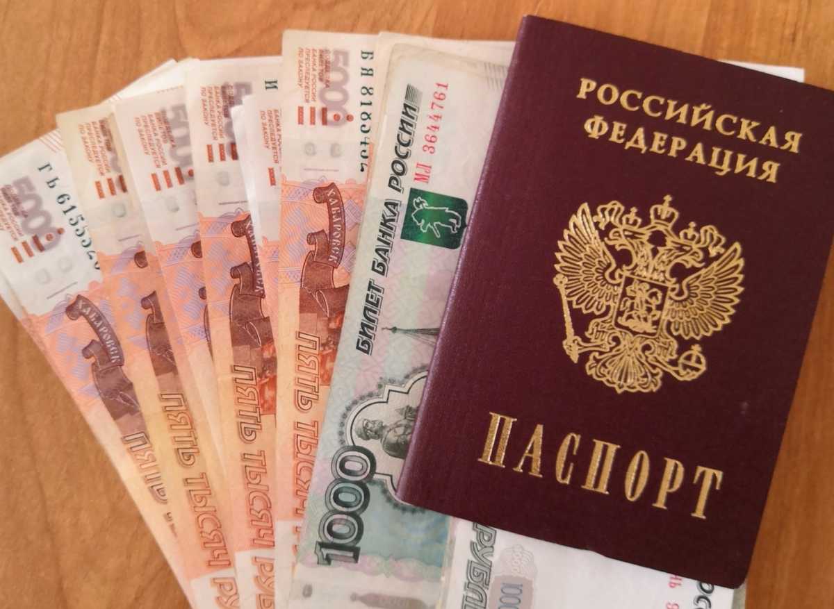 Перечисление средств перенесли в связи с тем, что некоторые даты выплат совпадают с выходным днём. Перечисление средств перенесли в связи с тем, что некоторые даты выплат совпадают с выходным днём.