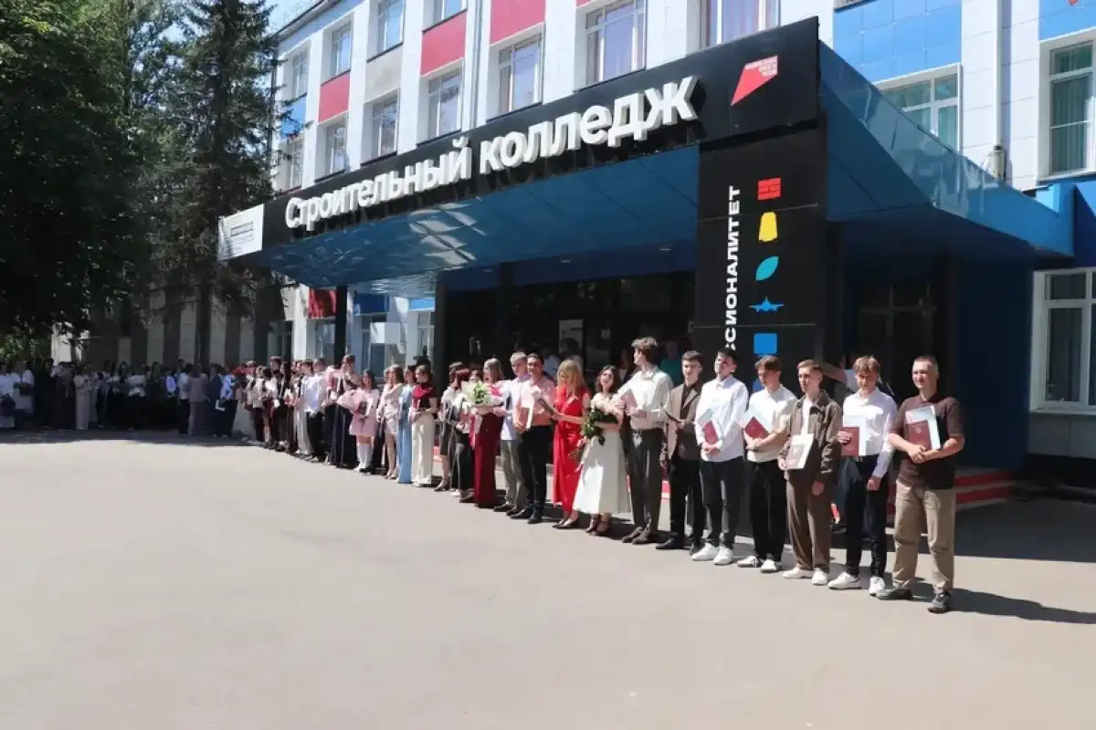 47 студентов Новгородского строительного колледжа закончили учёбу с отличием.