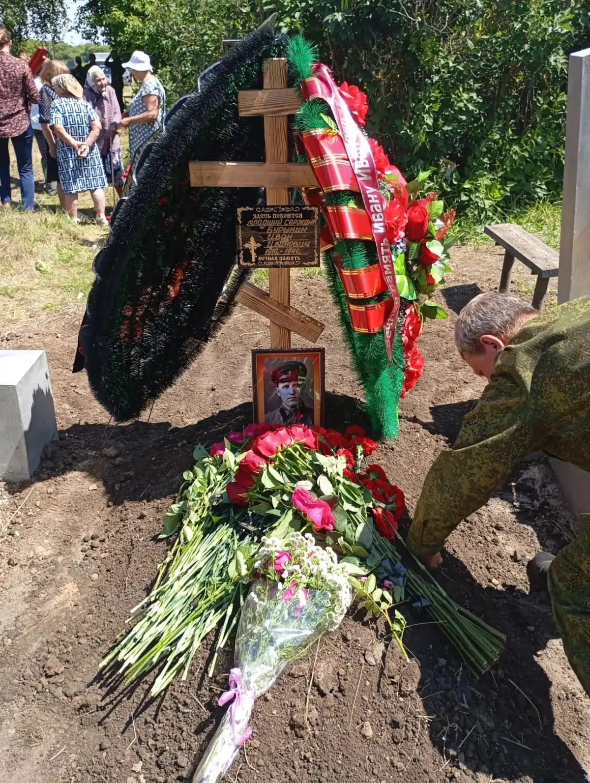 Долгие десятилетия солдат числился пропавшим без вести