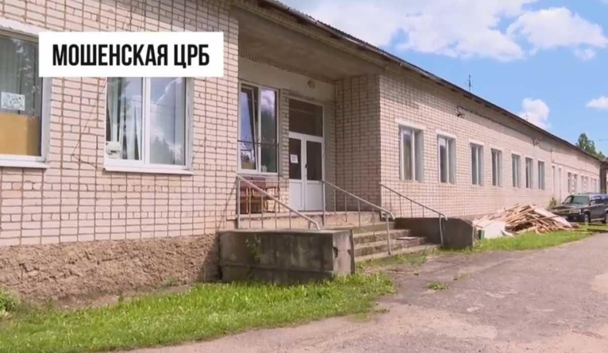 В Мошенском округе работы предстоит много. Зданию больше 40 лет, оно ни разу капитально не ремонтировалось. В Мошенском округе работы предстоит много. Зданию больше 40 лет, оно ни разу капитально не ремонтировалось.