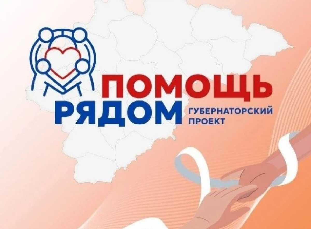 Все услуги предоставляются бесплатно.