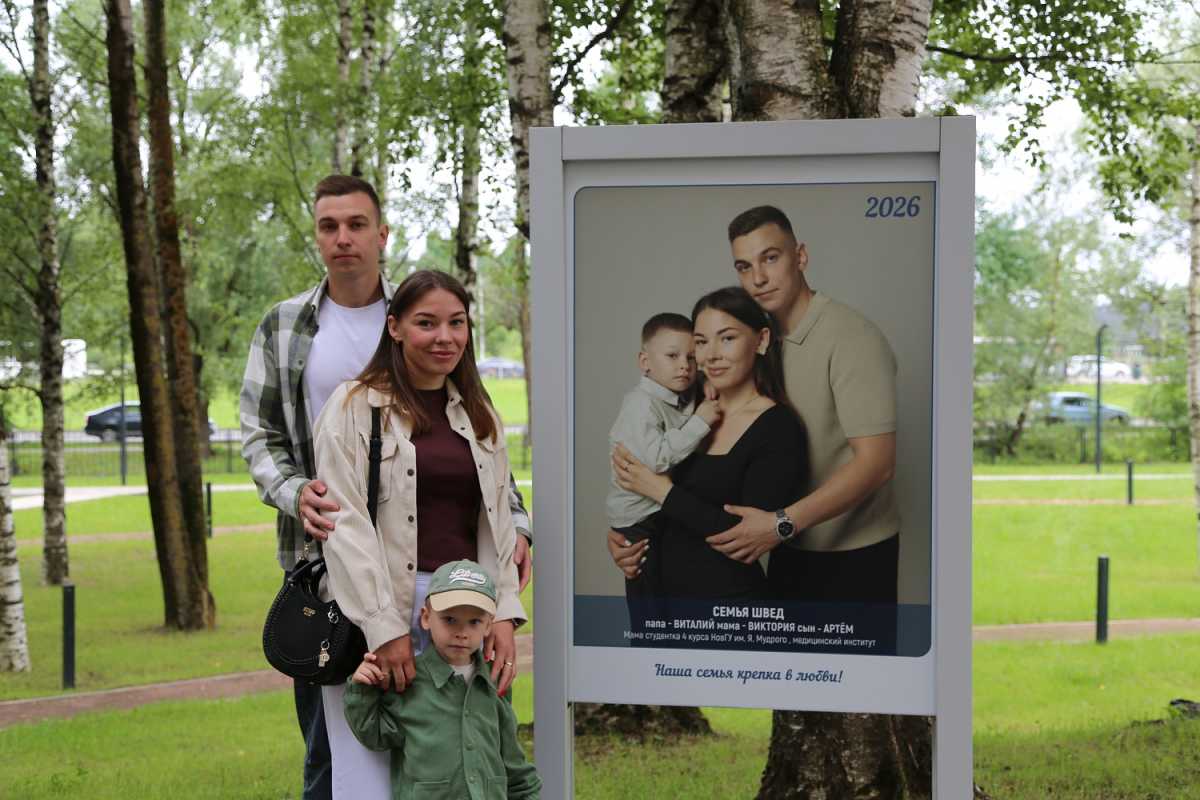 Герои снимков тоже пришли на праздник.