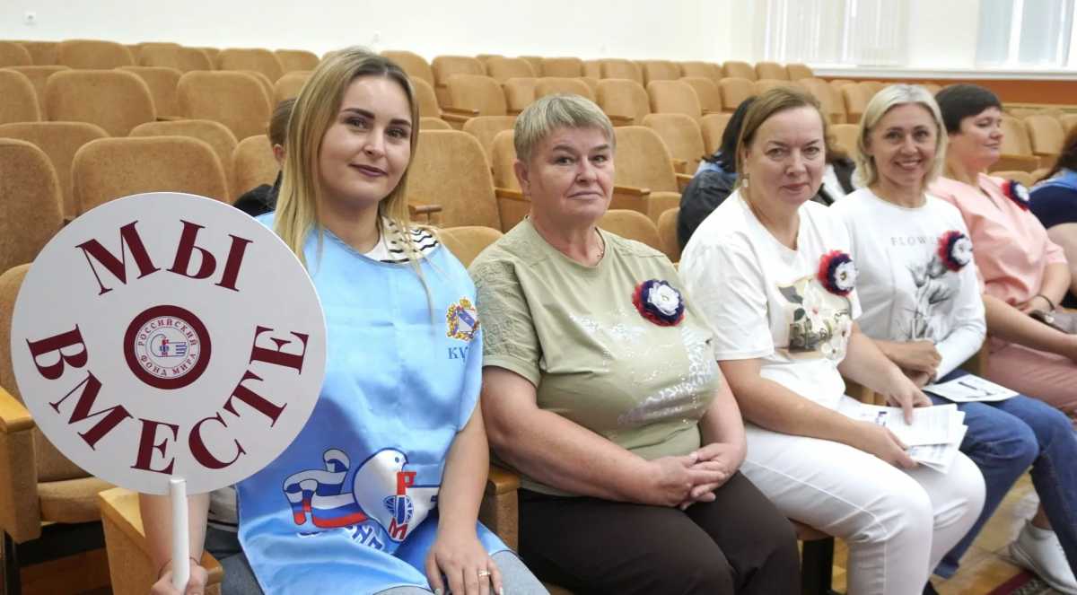 XXXVI Международный марш мира посвящён Году единства народов России. XXXVI Международный марш мира посвящён Году единства народов России.