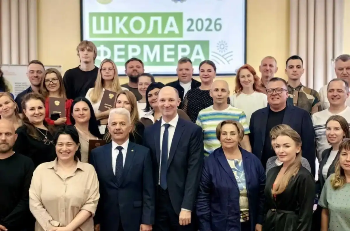 Участники Школы фермера изучали современные подходы к организации и развитию фермерских хозяйств, разрабатывали бизнес-планы, посещали сельскохозяйственные предприятия региона.