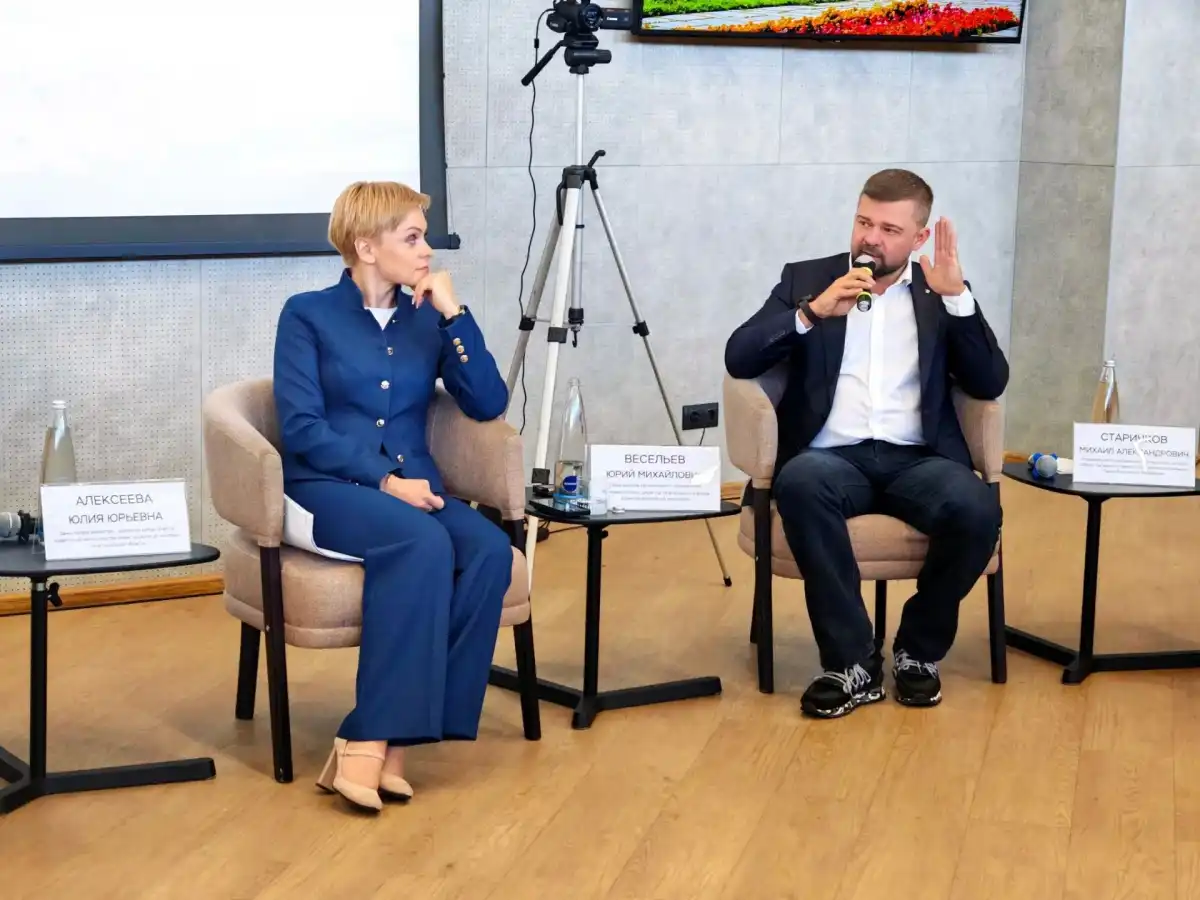 В 2025 году в области завершили реализацию 12 бизнес-проектов почти на 7 млрд рублей.