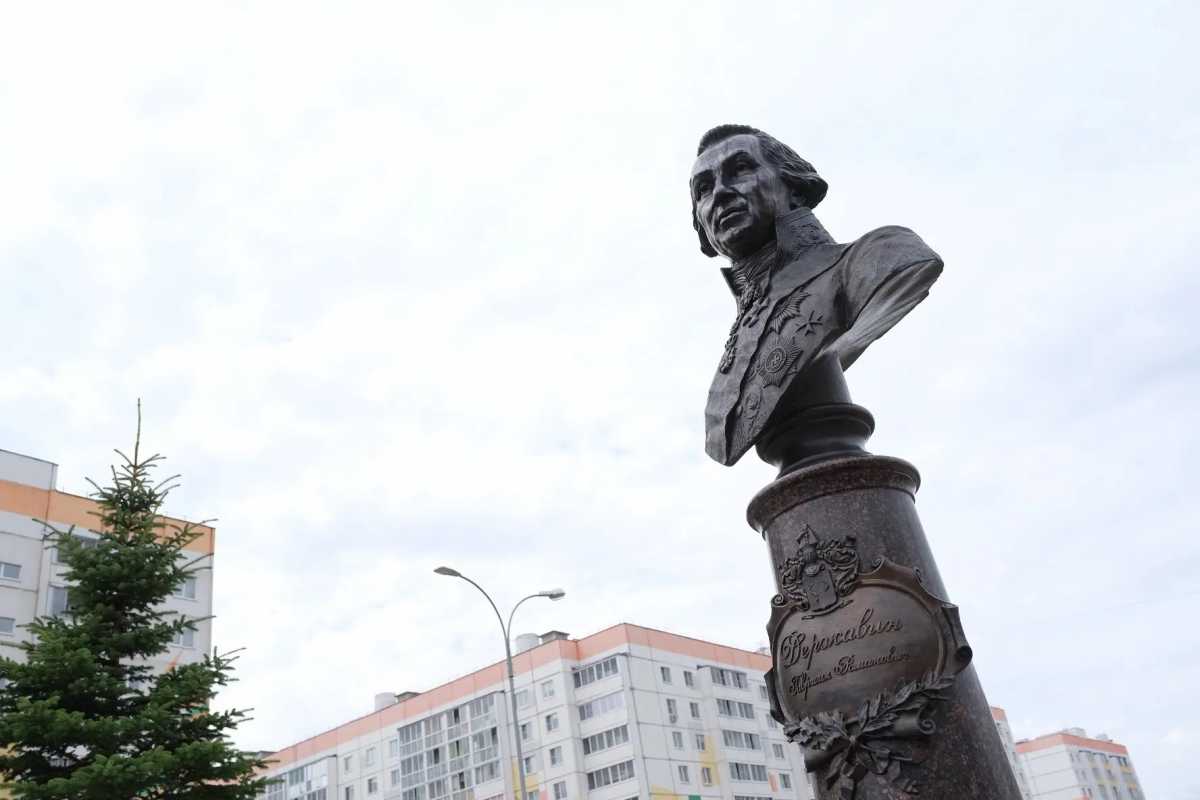 В 2026 году в Новгородской области впервые проводят «Державинскую неделю». В 2026 году в Новгородской области впервые проводят «Державинскую неделю».