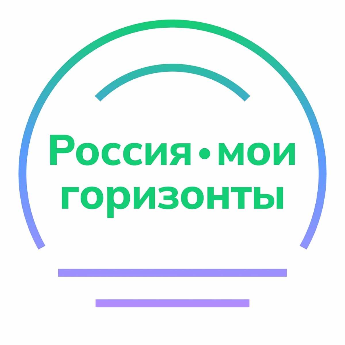 Важной частью занятия станет история успеха молодого специалиста.