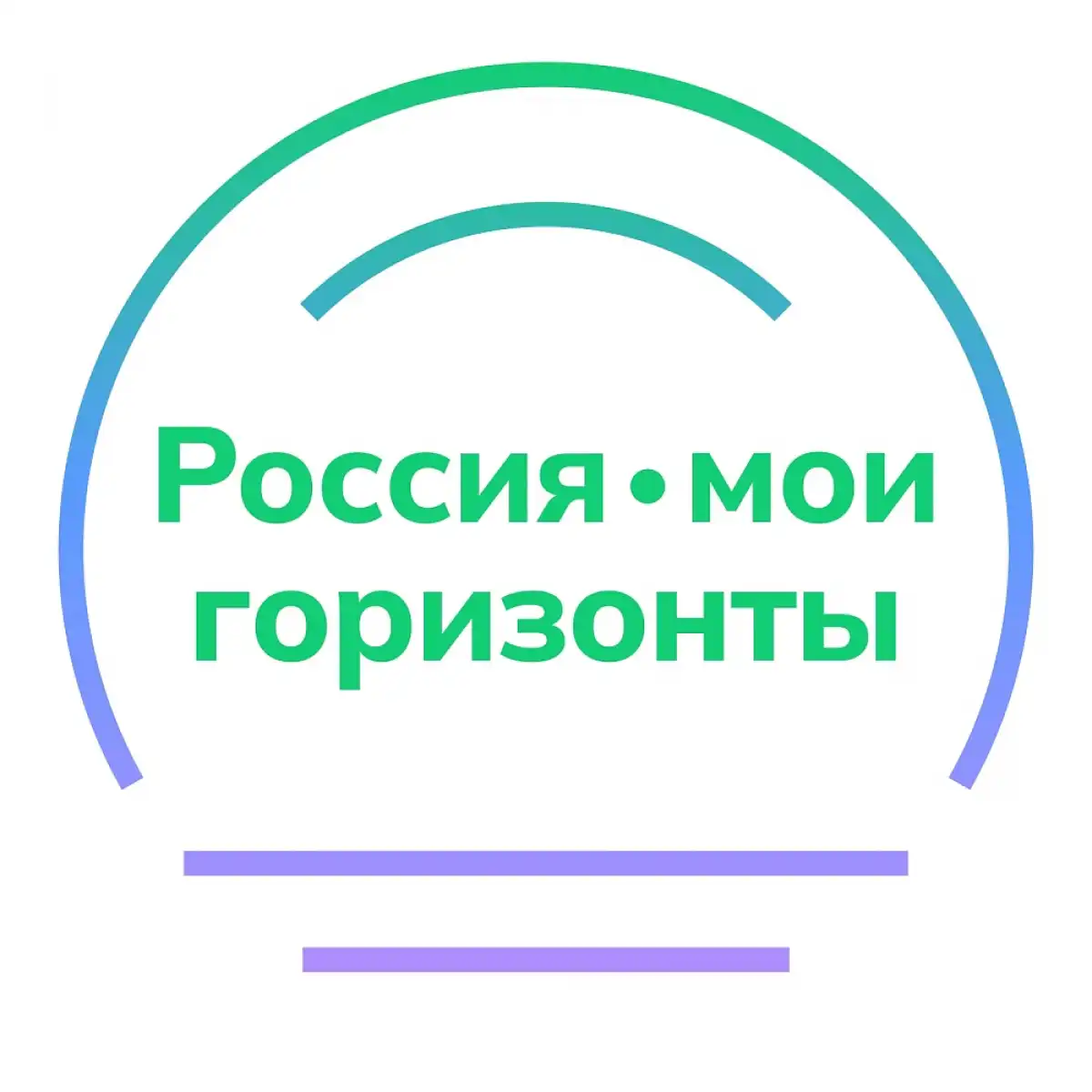 Важной частью занятия станет история успеха молодого специалиста.