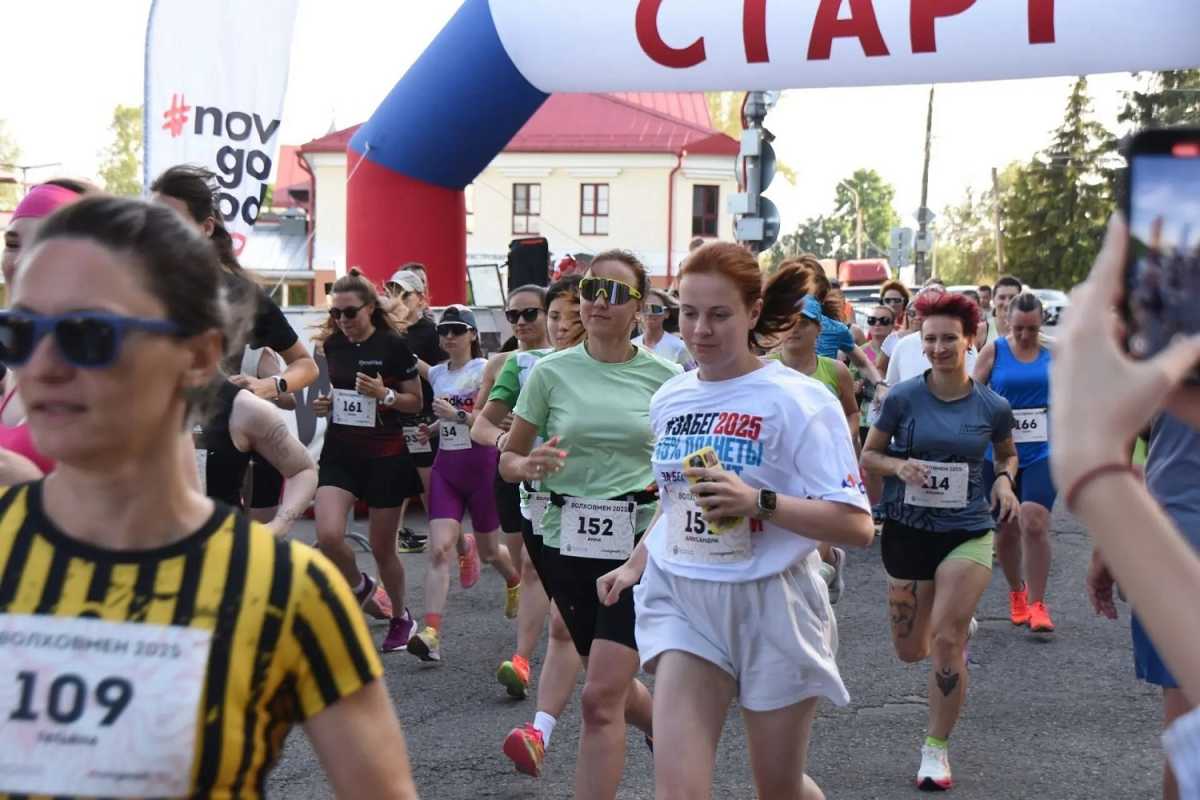 На соревнования в Великий Новгород заявились участники из 16 регионов России. На соревнования в Великий Новгород заявились участники из 16 регионов России.