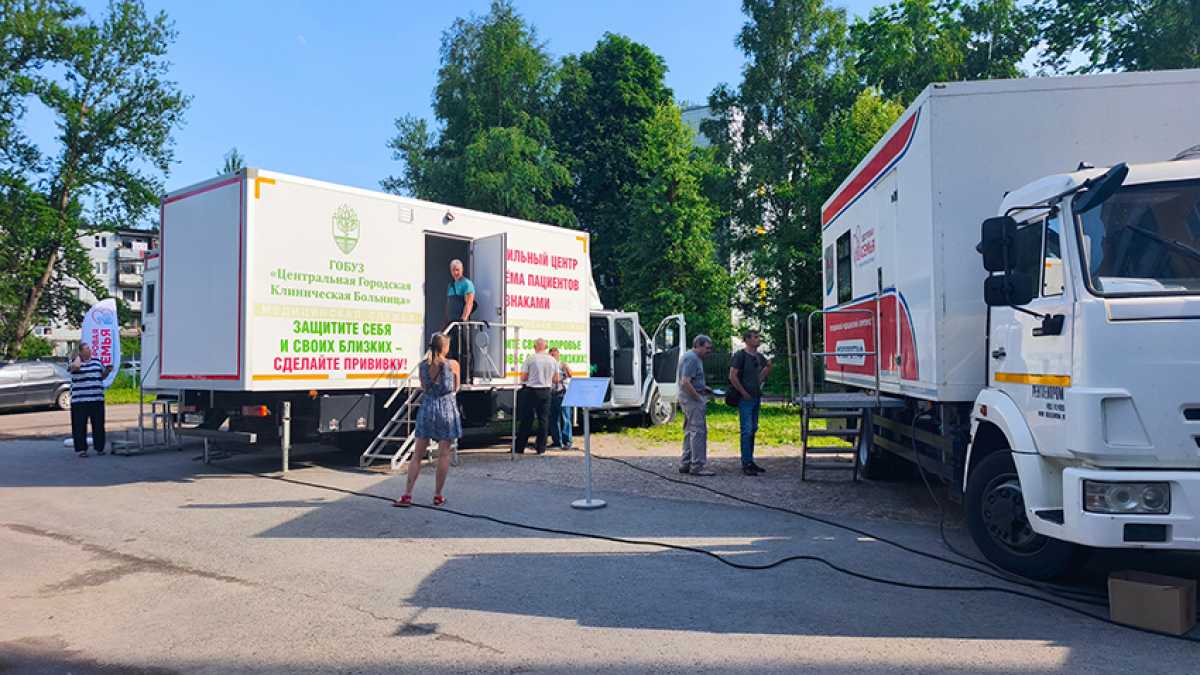 В понедельник и среду новгородцев ждут в мобильных медпунктах В понедельник и среду новгородцев ждут в мобильных медпунктах