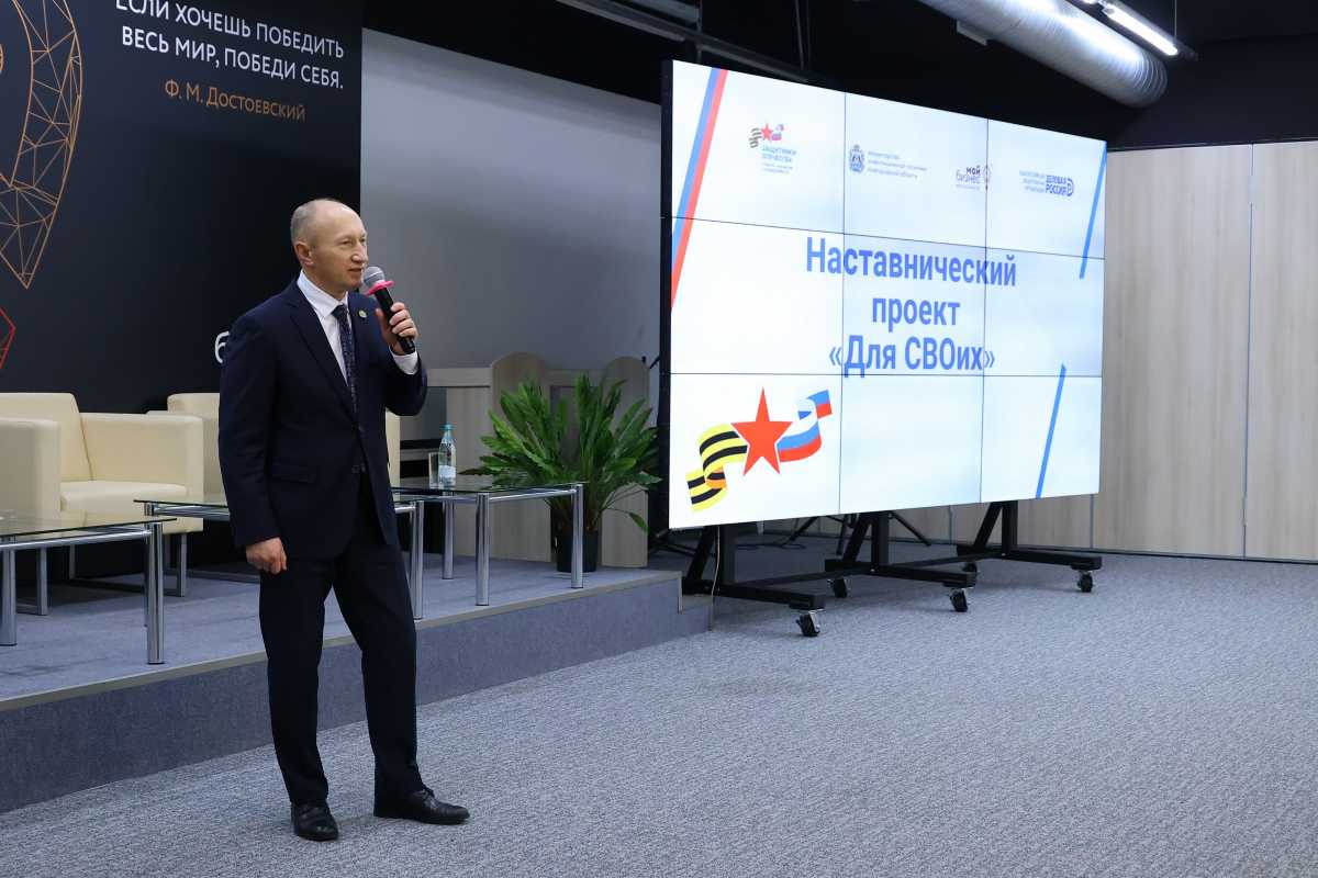 Программу «Для СВОих» реализуют в Новгородской области второй год подряд. Программу «Для СВОих» реализуют в Новгородской области второй год подряд.