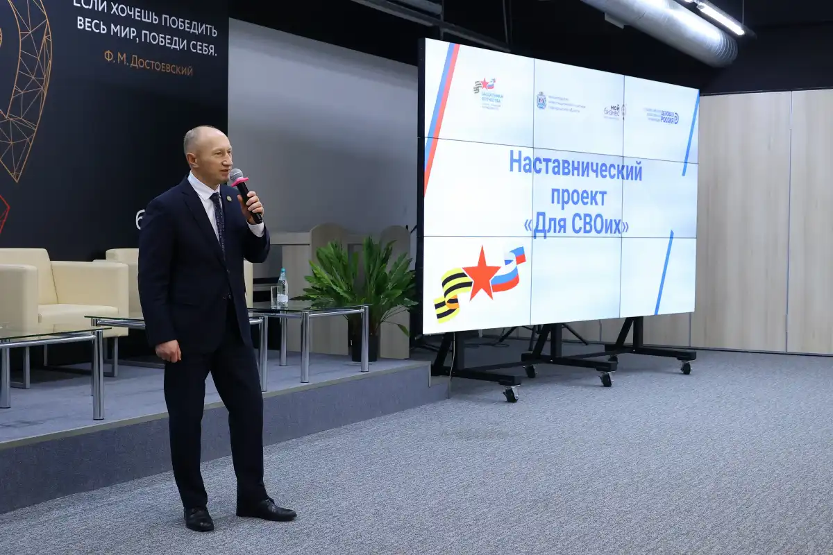 Программу «Для СВОих» реализуют в Новгородской области второй год подряд.
