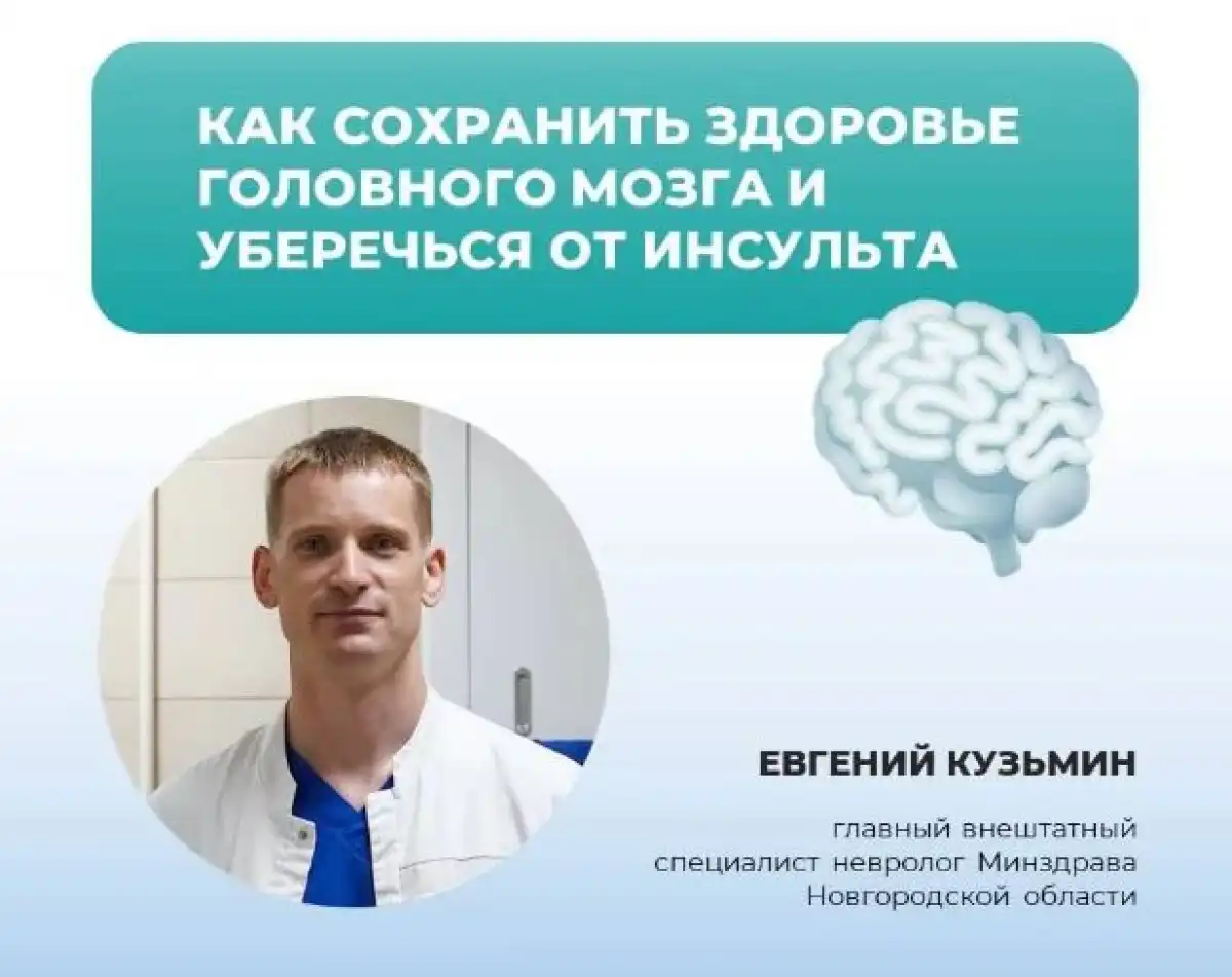 Правильный образ жизни, рацион питания, отказ от вредных привычек — это инвестиции в собственное здоровье.
