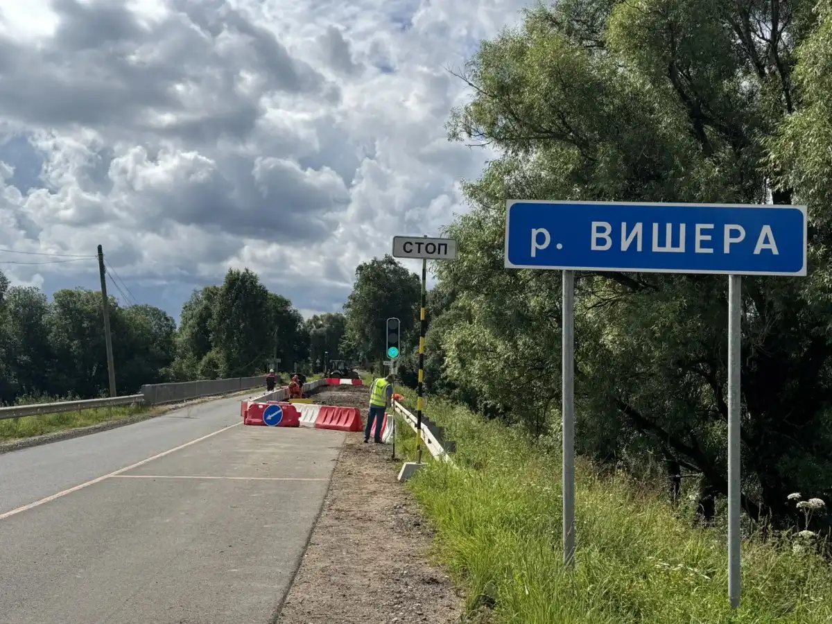 Завершить все работы планируется до конца текущего года.