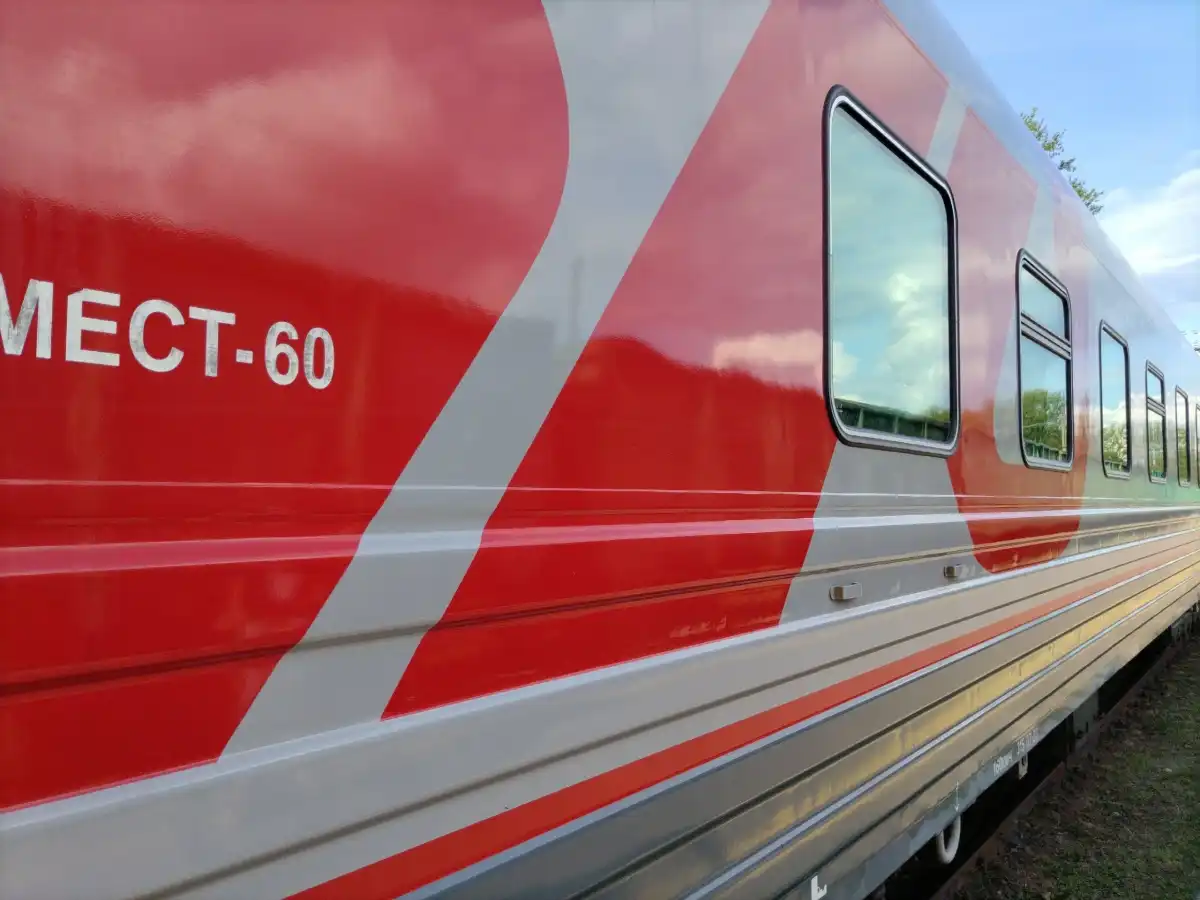 Поводом для корректировок в расписании стал ремонт железной дороги.
