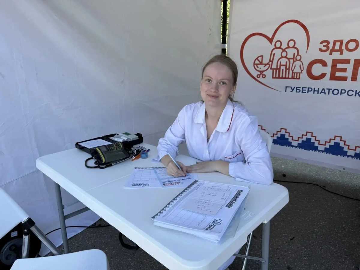 Предварительная запись не требуется. При себе необходимо иметь паспорт, полис ОМС и СНИЛС.