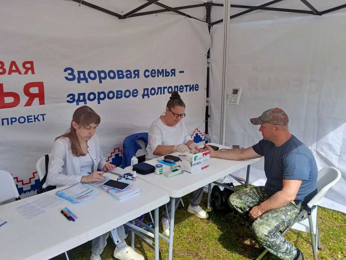 Для обследования потребуются паспорт, полис ОМС и СНИЛС. Для обследования потребуются паспорт, полис ОМС и СНИЛС.