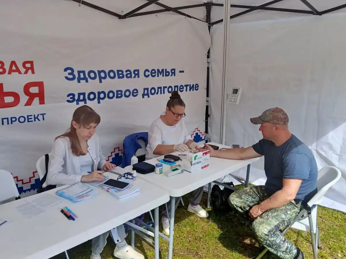 Для обследования потребуются паспорт, полис ОМС и СНИЛС.