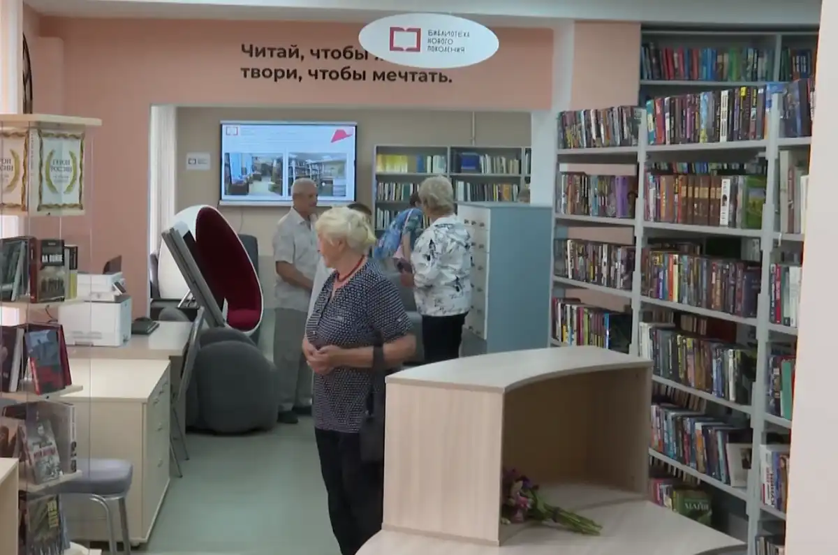 В библиотеке появились зоны отдыха и тихого чтения.