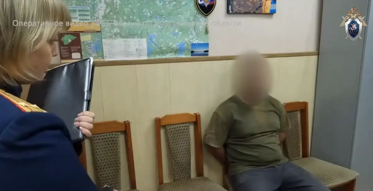Суд избрал в отношении подозреваемого меру пресечения в виде запрета определённых действий.