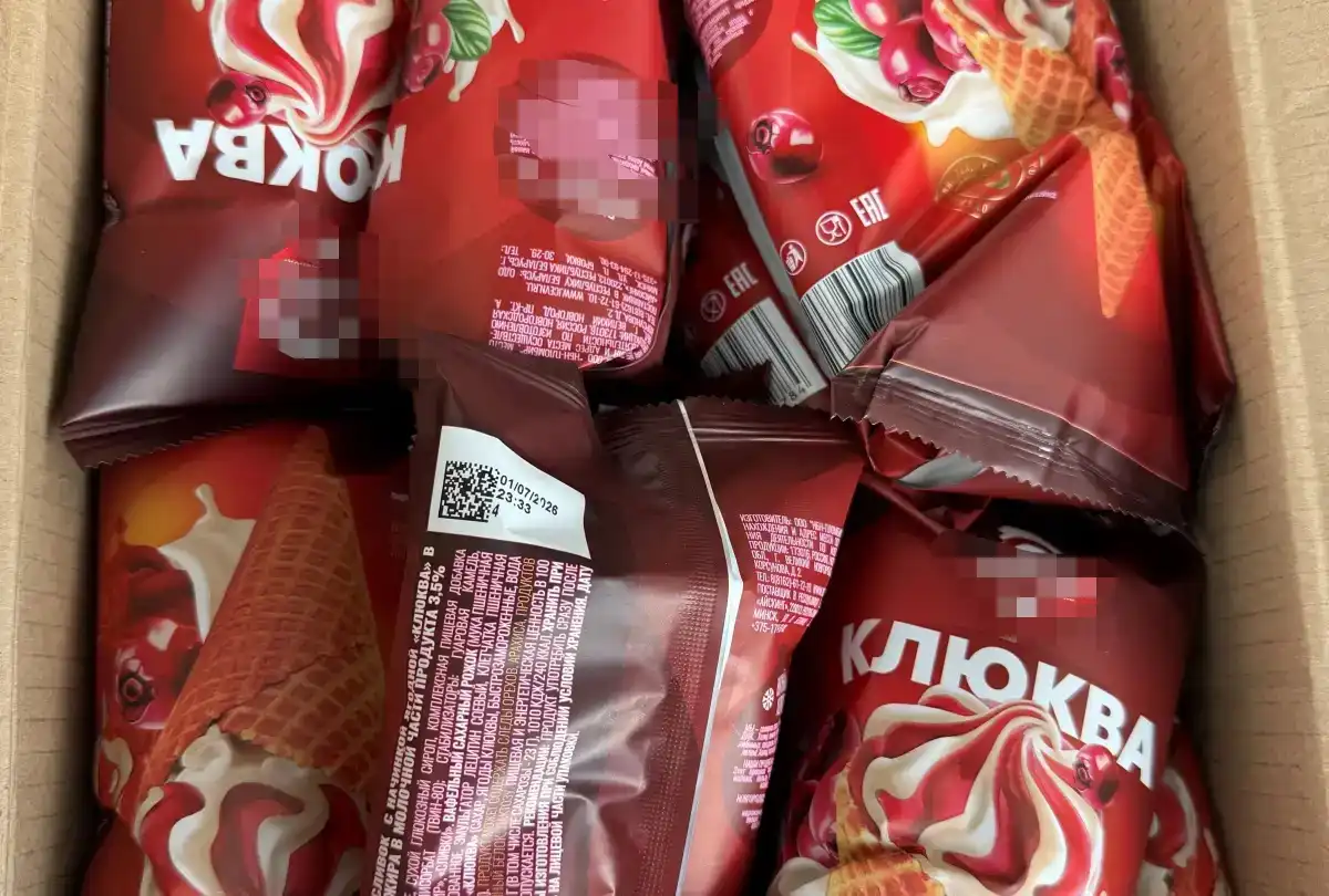 Мороженое прошло лабораторный контроль.