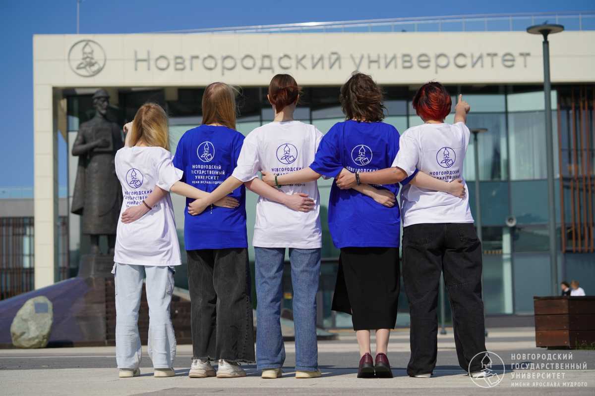 Поступающие в НовГУ абитуриенты представляют почти все регионы России, а также страны ближнего и дальнего зарубежья.