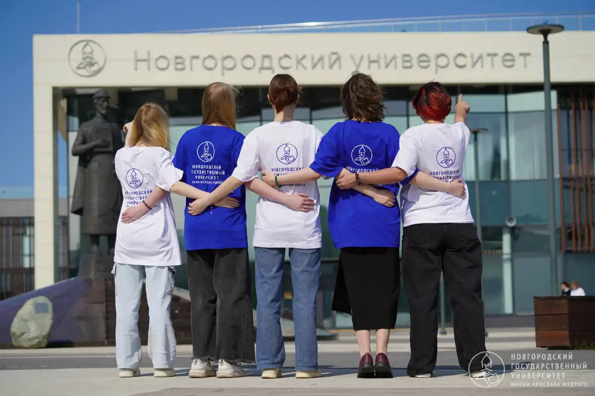 Поступающие в НовГУ абитуриенты представляют почти все регионы России, а также страны ближнего и дальнего зарубежья.