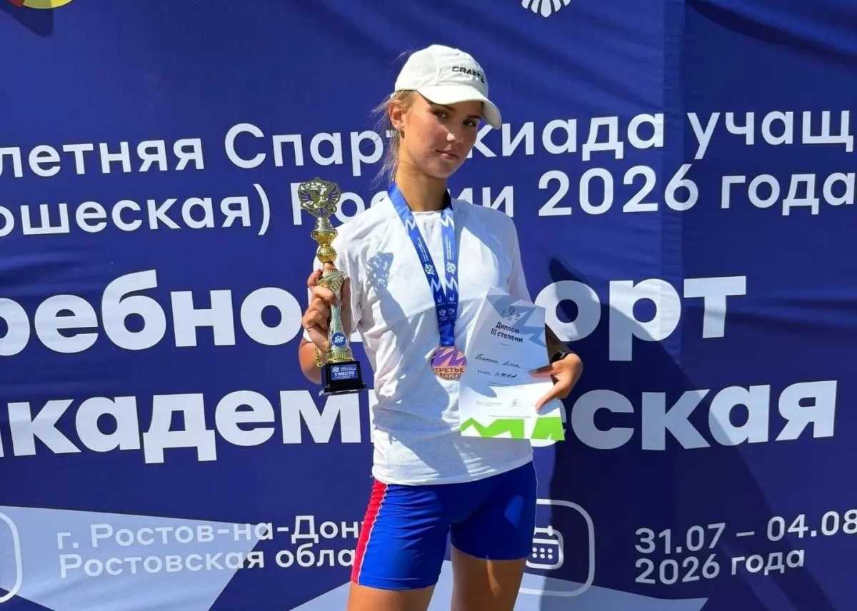 Алена Пильтенко стала третьей в заездах одиночек в финале летней Спартакиады учащихся России. Алена Пильтенко стала третьей в заездах одиночек в финале летней Спартакиады учащихся России.