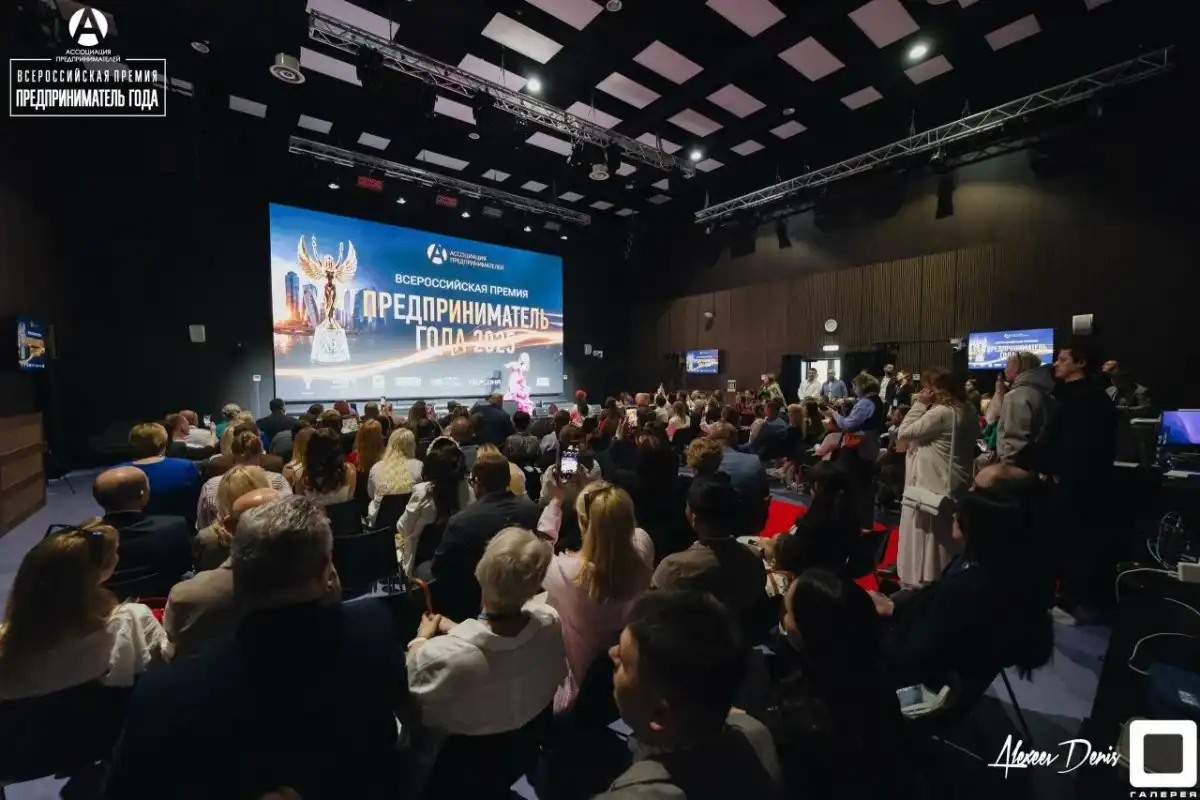 Заявки принимаются до 31 августа 2026 года. Торжественная церемония награждения состоится в мае 2027 года после анализа годовой отчетности участников.