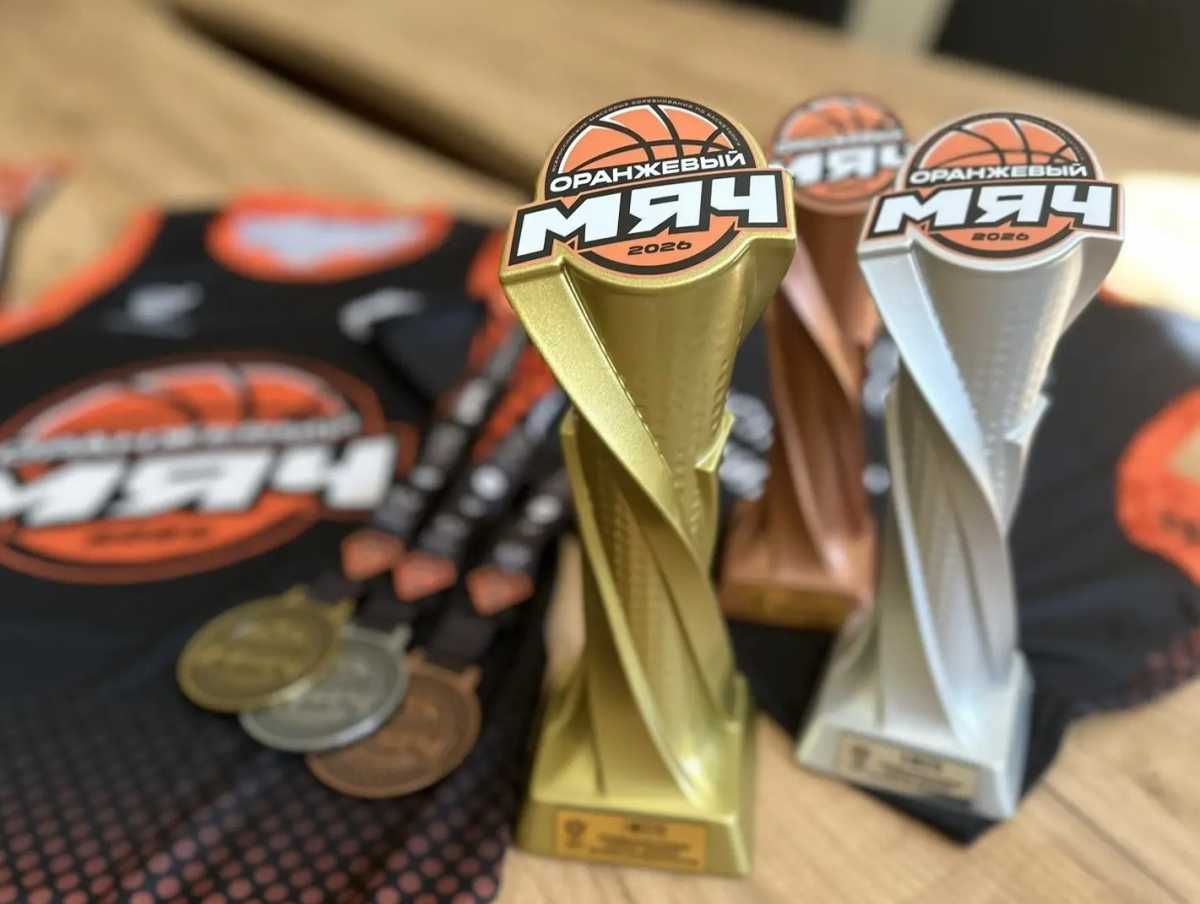 Всероссийские массовые соревнования по баскетболу «Оранжевый мяч» пройдут на площади Победы‑Софийской. Всероссийские массовые соревнования по баскетболу «Оранжевый мяч» пройдут на площади Победы‑Софийской.