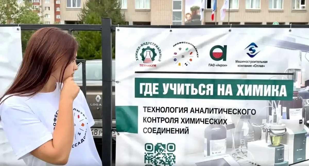 На заключение договоров в рамках целевой подготовки подано 239 заявок. На заключение договоров в рамках целевой подготовки подано 239 заявок.