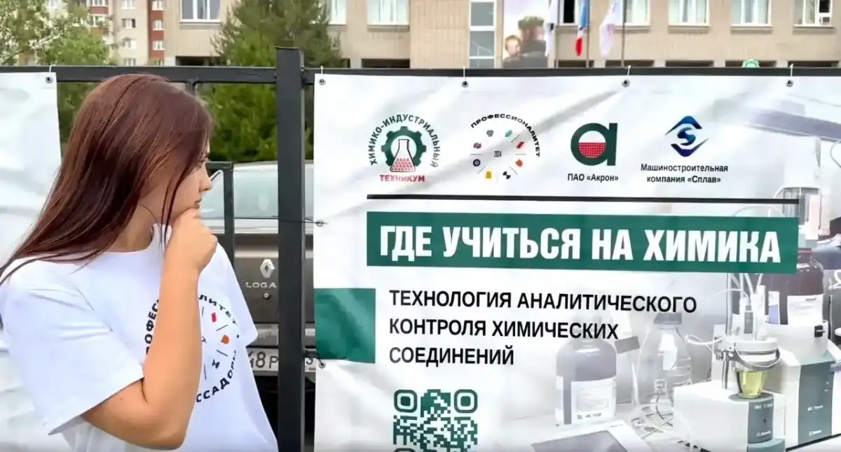 На заключение договоров в рамках целевой подготовки подано 239 заявок. На заключение договоров в рамках целевой подготовки подано 239 заявок.