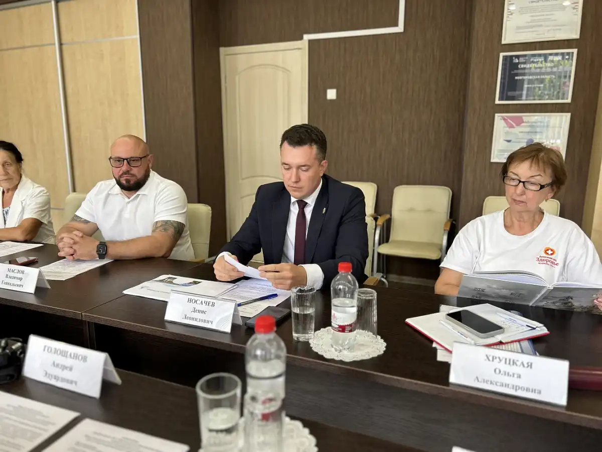 Денис Носачёв напомнил, что на базе центра «Мой бизнес» есть отдел поддержки социального предпринимательства.