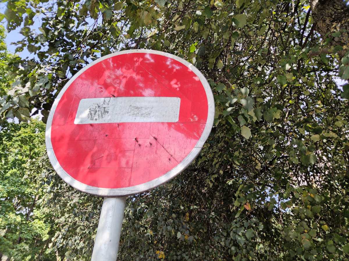 Ограничение движение транспорта затронет участки улиц, прилегающие к Софийской набережной. Ограничение движение транспорта затронет участки улиц, прилегающие к Софийской набережной.