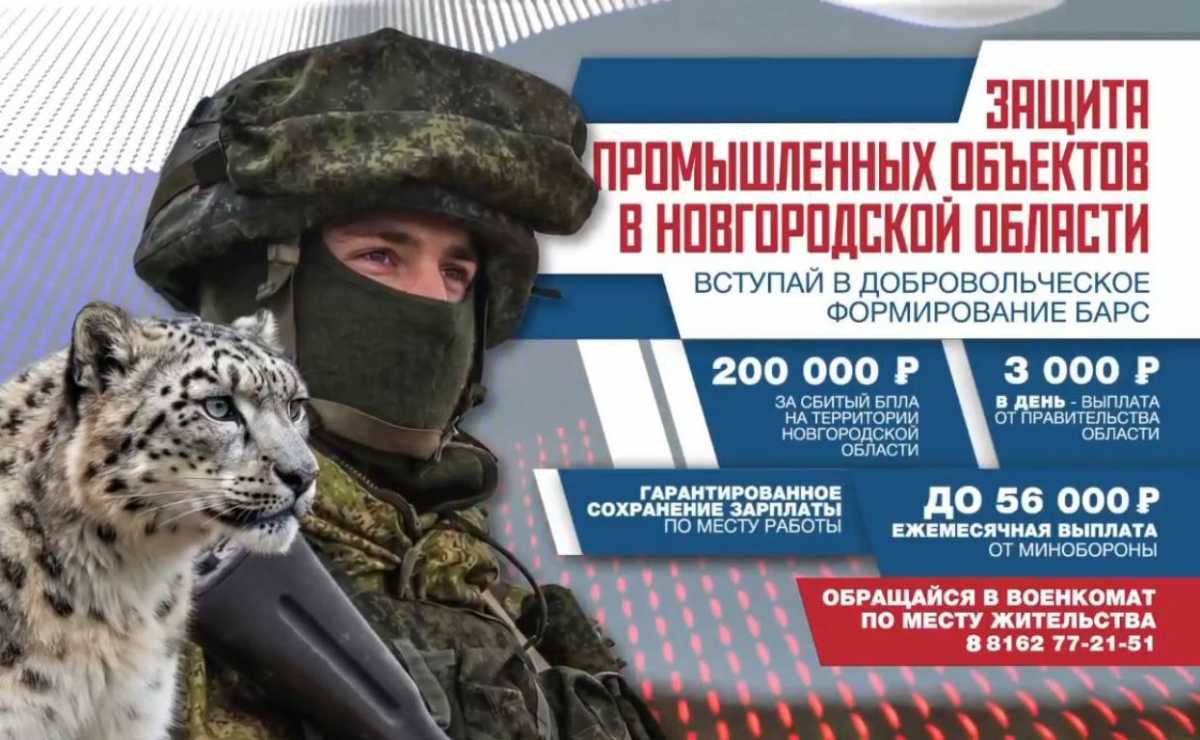 Срок пребывания на сборах не может составлять более 6 месяцев в течение года.