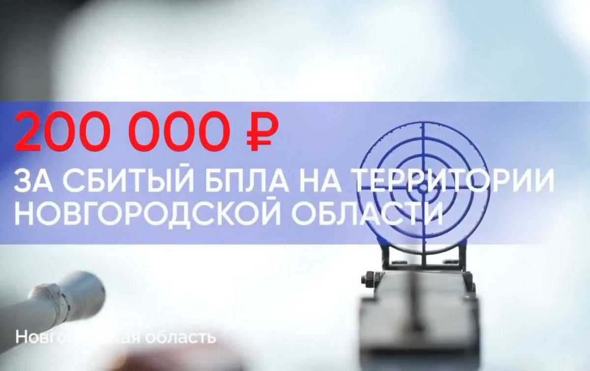 Чтобы стать частью формирования БАРС, нужно подать заявление в военкомат по месту жительства.