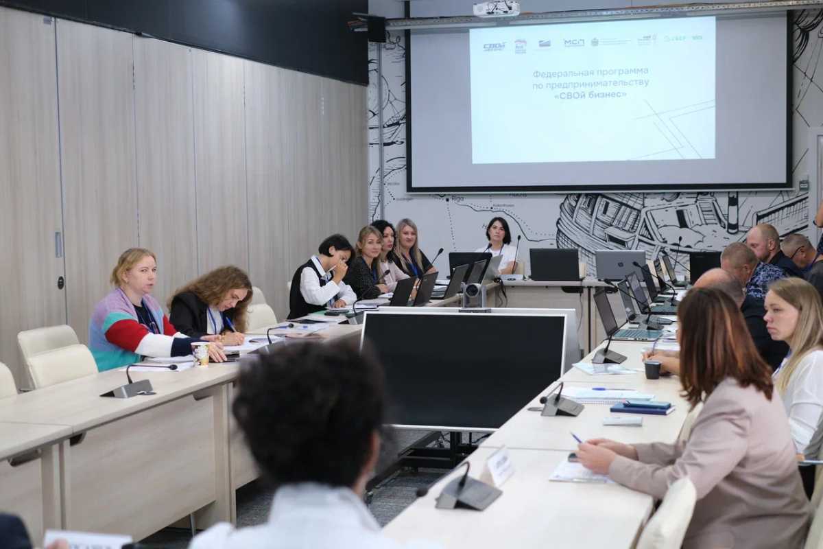 Программа «СВОй бизнес» завершится 21 августа.